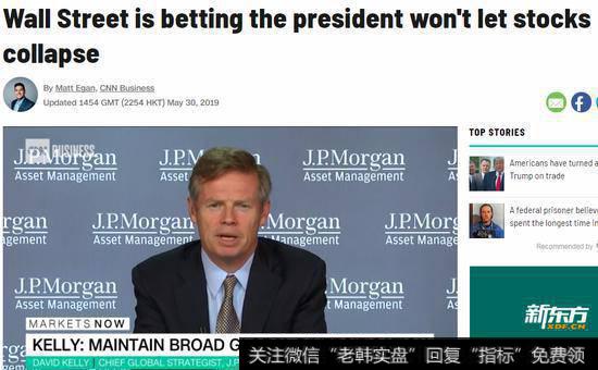 如何做好股票发行交易的结算工作?发行结算有何意义?