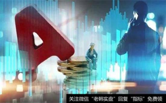 债券市场对于防范股市暴涨暴跌有怎样的意义?