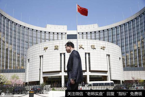 [钮文新谈<a href='//m.sasasearch.com/caijunyi/290233.html'>股市</a>]干干净净“降准”1