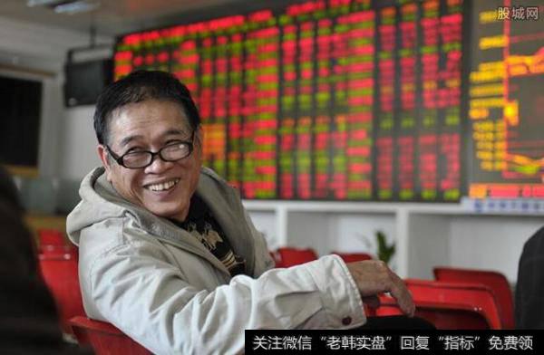 杨德龙<a href='//m.sasasearch.com/caijunyi/290233.html'>股市最新消息</a>：未来投资于A股资金量将会逐步增多