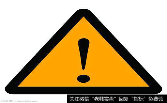 当庄家露出破绽时散户应该如何做?