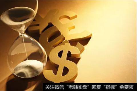 杨德龙<a href='//m.sasasearch.com/caijunyi/290233.html'>股市最新消息</a>：欧美经济陷入衰退风险加大我国资本市场吸引力大增