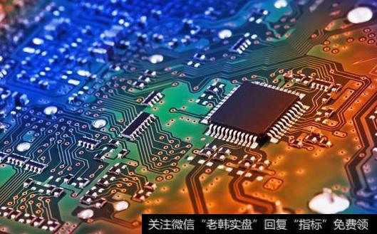 WIFI 6芯片<a href='//m.sasasearch.com/cgjq/289638.html'>出货</a>量即将飙升,WIFI6芯片题材<a href='//m.sasasearch.com/gainiangu/'>概念股</a>可关注