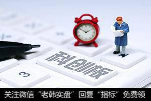 “软包动力之王”孚能科技冲刺科创板