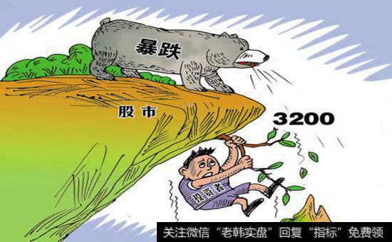 八年因素是什么?