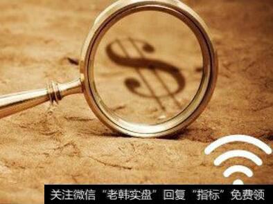 杨德龙<a href='//m.sasasearch.com/caijunyi/290233.html'>股市最新消息</a>：全球央行竞相宽松我们应该如何应对？