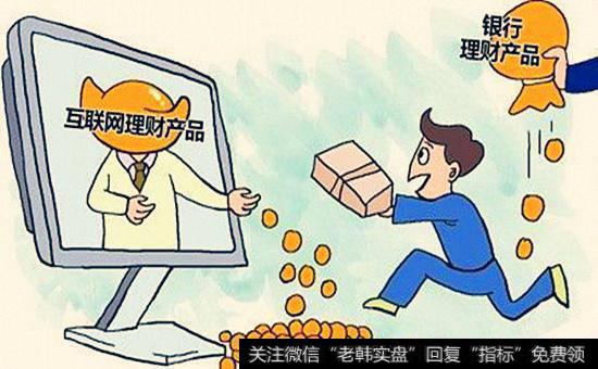 <a href='//m.sasasearch.com/cgjq/289638.html'>主力出货</a>的形式是什么？有哪些注意的？