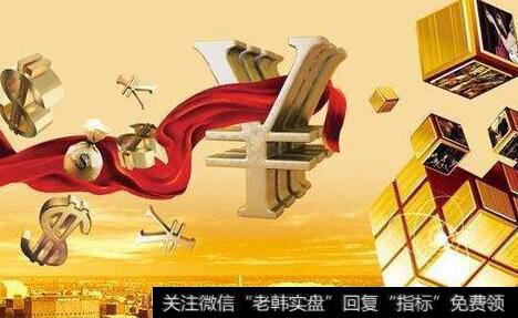 任泽平<a href='//m.sasasearch.com/caijunyi/290233.html'>股市</a>最新相关消息：评央行LPR第二次“降息”：利多股市债市 对汇率冲击有限