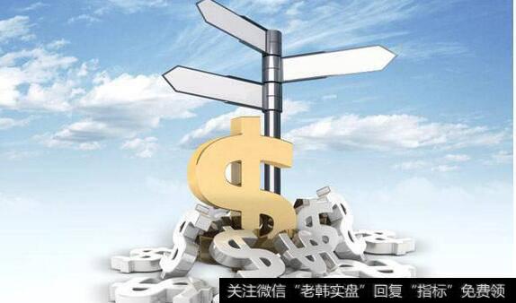 丁大卫最新<a href='//m.sasasearch.com/caijunyi/290233.html'>股市</a>评论：国庆节前以平稳过度为主，再起行情要等10月份