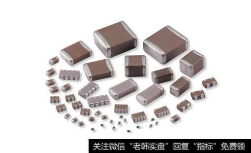 四季度MLCC价格有望止跌企稳,MLCC题材<a href='//m.sasasearch.com/gainiangu/'>概念股</a>可关注