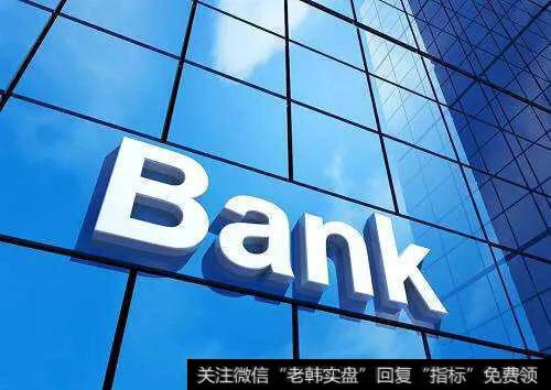 杨德龙<a href='//m.sasasearch.com/caijunyi/290233.html'>股市最新消息</a>:全球央行竞相宽松我们应该如何应对?(9月25日)