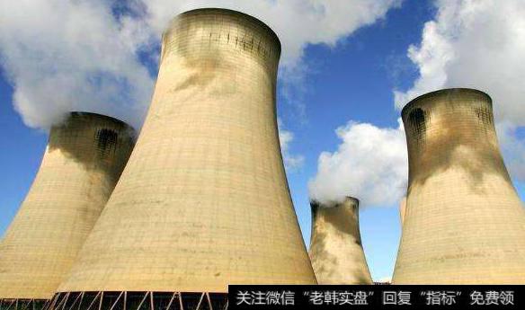 燃煤发电上网电价将实行基准+浮动,火力发电题材<a href='//m.sasasearch.com/gainiangu/'>概念股</a>可关注