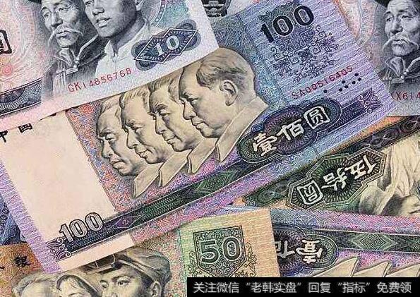 丁大卫最新<a href='//m.sasasearch.com/caijunyi/290233.html'>股市</a>评论：<a href='//m.sasasearch.com/gushiyaowen/287546.html'>主力资金</a>已经提前放长假了