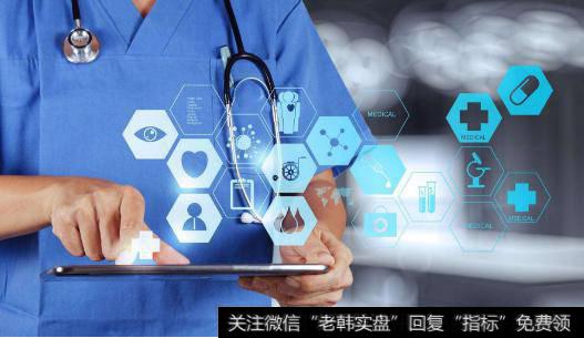 我国将围绕健康产业重点领域实施10项重大工程