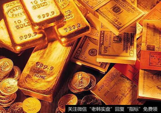 杨德龙<a href='//m.sasasearch.com/caijunyi/290233.html'>股市最新消息</a>：四季度市场反弹概率较大
