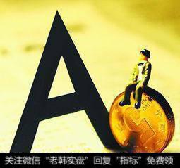 高手理财：民众对泡沫经济的冷嘲热讽