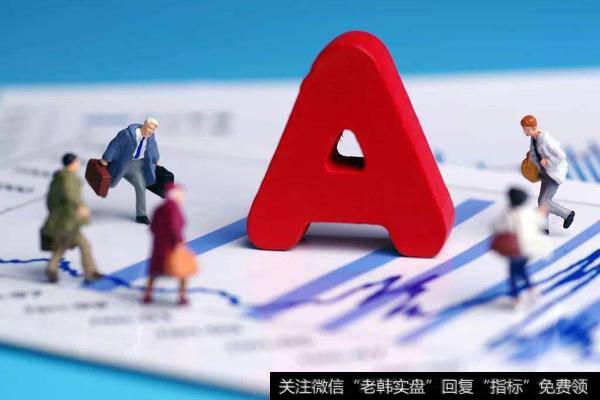 华体会赛事竞猜的“乌龙球”违规行为分析