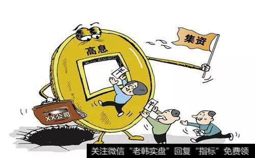 实战讲解关注的股票出公告了投资者该怎么办？