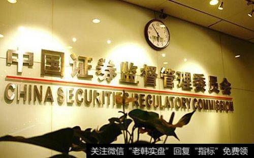 有哪些关于价格操纵监管的研究?