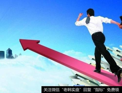 <a href='//m.sasasearch.com/cgjq/286698.html'>散户投资</a>铁律六持股不要过度分散