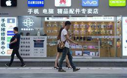 TWS群雄并起 产业链喜迎机遇