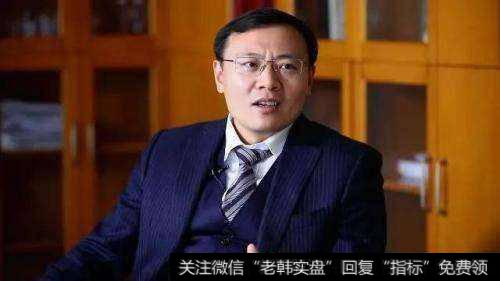 任泽平股市最新相关消息:现在到底该不该投资股票?看看最贵经济学家任泽平怎么说的吧2