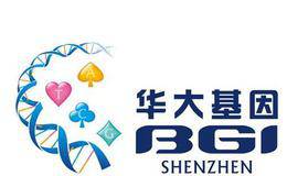 <em>华大基因</em>将上创业板 关注基因检测概念