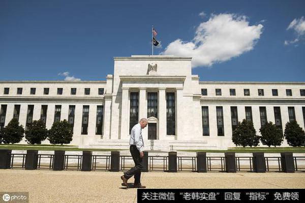 [钮文新谈<a href='//m.sasasearch.com/caijunyi/290233.html'>股市</a>]美国为什么发生“钱荒”？1
