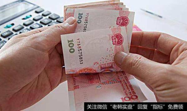 丁大卫最新<a href='//m.sasasearch.com/caijunyi/290233.html'>股市</a>评论：下周两种走势，一个方向