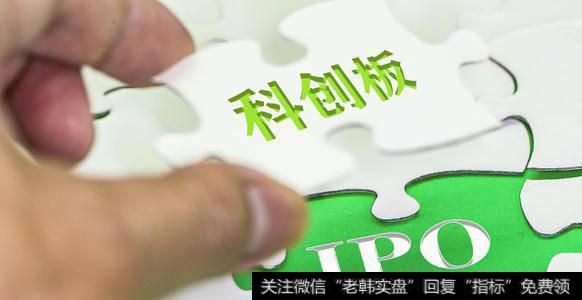 科创板股票的纳入因子等同其它A股