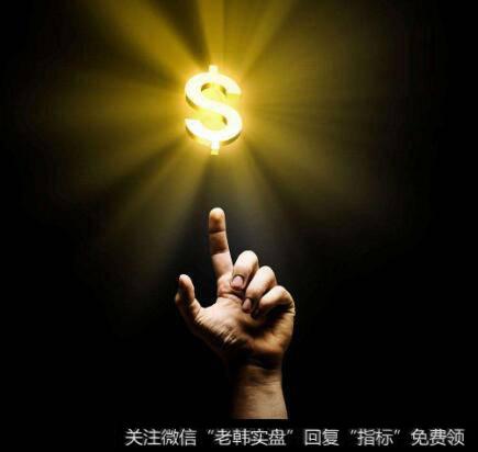 <a href='//m.sasasearch.com/gushiyaowen/289944.html'>股票市场</a>中好玩的不赚钱，赚钱的不好玩