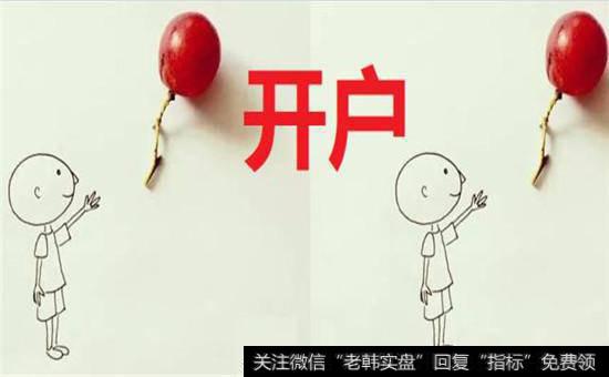 庄家建仓时的<a href='//m.sasasearch.com/gupiaorumen/285107.html'>量价关系</a>有哪些种类？