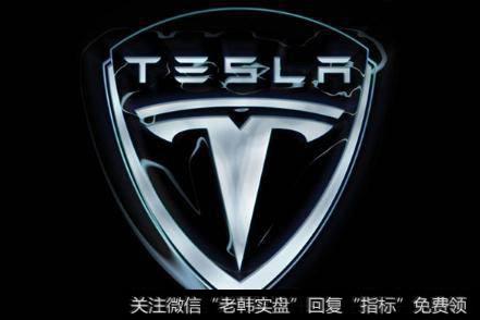 特斯拉上海工厂进展顺利,特斯拉题材<a href='//m.sasasearch.com/gainiangu/'>概念股</a>可关注