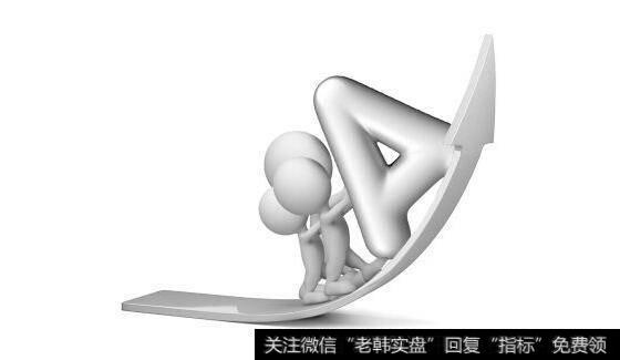 杨德龙<a href='//m.sasasearch.com/caijunyi/290233.html'>股市最新消息</a>：6124点过去12年了A股发生了哪些重大变化？