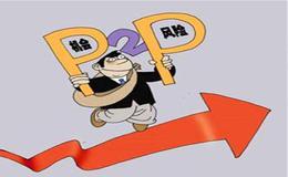 约翰·涅夫谈低市盈率投资：为什么所不要追逐高知名度成长股？