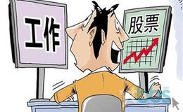 约翰·涅夫谈低市盈率投资：衡量低知名度成长股的可贵之处在哪里？