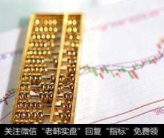 开头注定结局