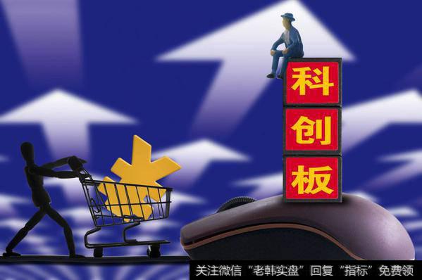 中国电器科学研究院股份有限公司首次公开发行股票并在科创板上市网上路演公告