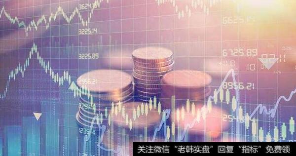 [黄生看金融]今晚，突然闪崩，血流成河