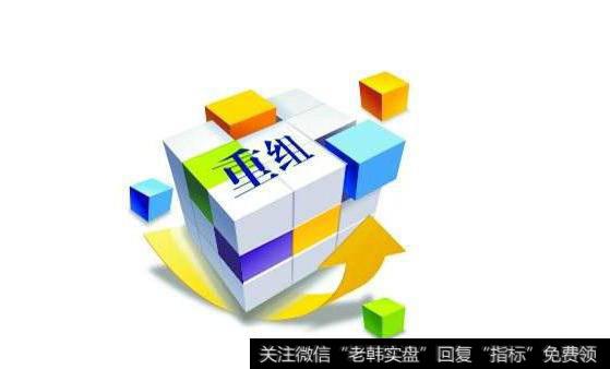 国资委批复中国船舶重组,中国船舶重组题材<a href='//m.sasasearch.com/gainiangu/'>概念股</a>可关注