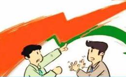 <em>炒华体会体育客服热线
</em>入门技巧丨如何操作强势股？