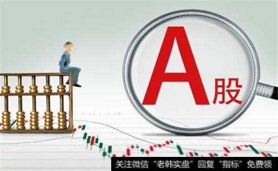 什么是会改变你分析<a href='//m.sasasearch.com/cgjq/289089.html'>股票走势图</a>方法的十个突破？