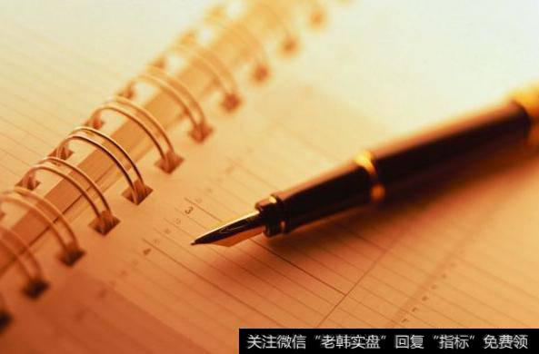 杨德龙<a href='//m.sasasearch.com/caijunyi/290233.html'>股市</a>最新消息：区块链的风口到底在哪？