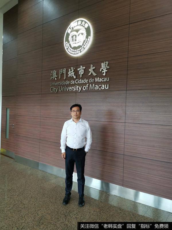 杨德龙<a href='//m.sasasearch.com/caijunyi/290233.html'>股市</a>最新消息：美联储连续三次降息带来全球央行降息潮 股市迎来反弹机会