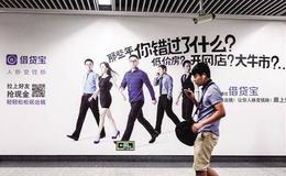 实战讲解有哪些经典华体会赛事竞猜“爆煲”个案？