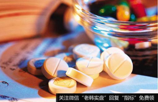 我国生物医药行业前景佳,创新药题材<a href='//m.sasasearch.com/gainiangu/'>概念股</a>可关注