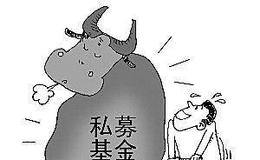 [金鼎股市分析]惨淡收宫三连阴！ 