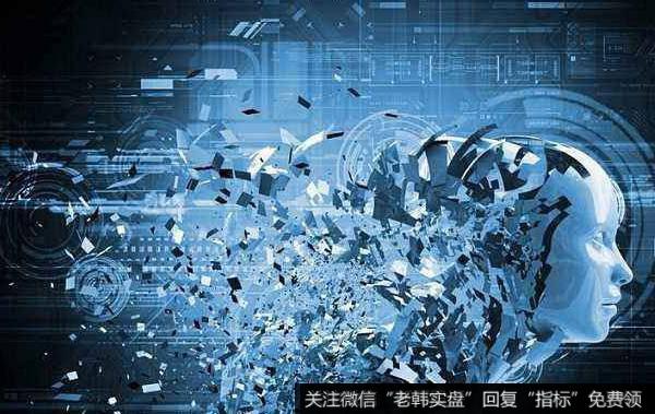 蔡钧毅<a href='//m.sasasearch.com/caijunyi/290233.html'>股市</a>最新消息：11月4日周一收评