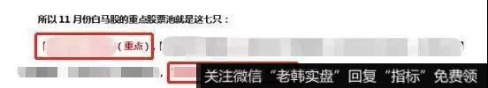 新哥<a href='//m.sasasearch.com/xingeguping/290151.html'>股评</a>：地产的末日，股市的春天1