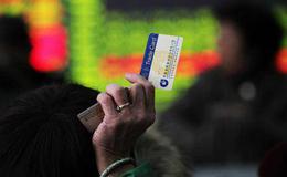 短线高手如何判断庄家筹码锁定？一般具备哪些特征？